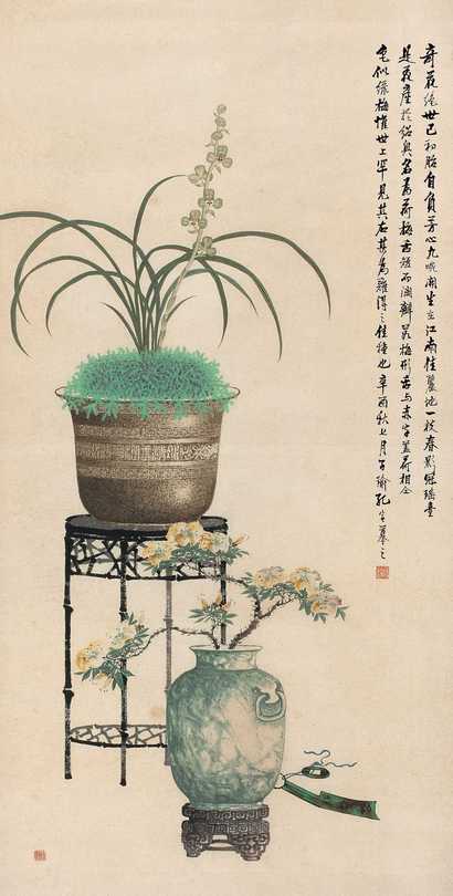 孔子瑜 辛酉（1921年）作 清供图 立轴